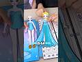 Amazing Elsa Princess's Palace 👸🤩✨ #funny #sprunki