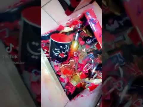 هدايه نار عند دوكان جور تعال شوف ما بتخسر اشي