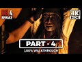 RESIDENT EVIL 4 REMAKE Gameplay Walkthrough Part 4 (PS5) [4K HDR 60fps] - No Commentary