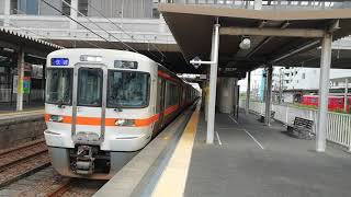 313系Y102編成快速大垣行刈谷3番線発車