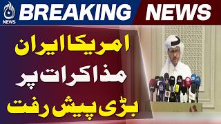 US Iran Talks | Qatar | Pakistan Mediation Efforts - Aaj News