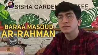 SURAH AR-RAHMAN 1 - 8 • Baraa Masoud