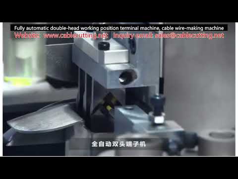 Fully Automatic Double-Head Terminal Crimping Machine, Cable Wire Making Machine