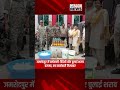 SCCN NEWS || मुहर्रम से पहले उत्पाद विभाग की बड़ी कार्रवाई, 134 लीटर से अधिक अवैध शराब जब्त ||