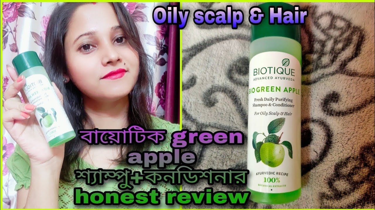 Biotique green apple daily purifying shampoo & conditioner review in bangla/Biotique shampoo