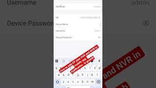 How to add CP plus NVR and DVR in mobile app gcomb #dvr #dvronline #cctvinstallation #cpplus