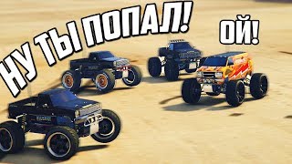 GTA 5 COPS & ROBBERS - УДИРАЮ НА МАШИНЕ НА ПУЛЬТЕ УПРАВЛЕНИЯ ОТ 4 ТАКИХ ЖЕ МАШИН!