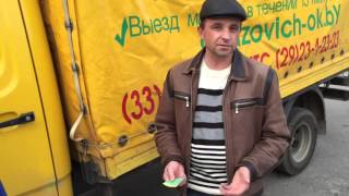 Перевозка с грузчиками (Постоянный клиент)(, 2016-04-19T11:58:27.000Z)