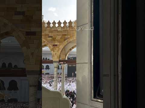 صوت يقشعر الابدان كبروا الله كثيرا ❤️❤️❤️❤️❤️❤️❤️❤️❤️❤️❤️