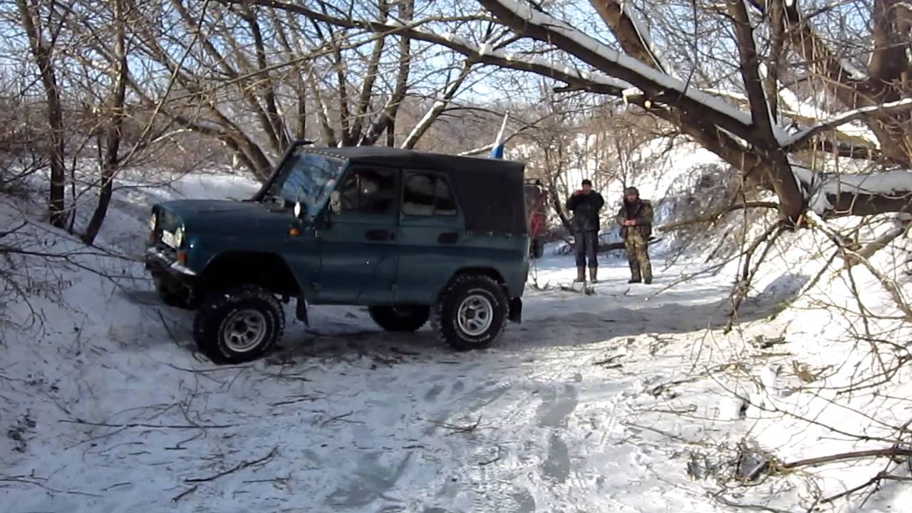 Уаз на BFGoodrich All Terrain 33 зимой в горку - YouTube