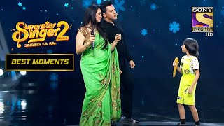 Padmini जी और Aditya ने मिलकर किया Dance | Superstar Singer Season 2 Resimi