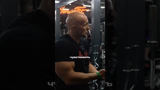 Важно то, что ты чувствуешь!!! Полное видео смотрите на канале @Igor_aerofit