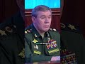 ❗Критические потери России #nexta #новости #украина #россия