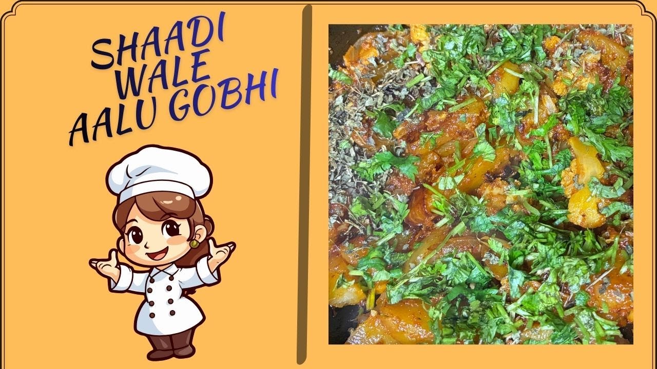 Viral Shaadi Style Aalu Gobhi 😋| Secret Masala Trick  Full Halwai Method Wedding Style