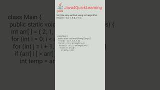 Sort the array using bubble sort algorithm in java || Interview Questions || #Java4QuickLearning