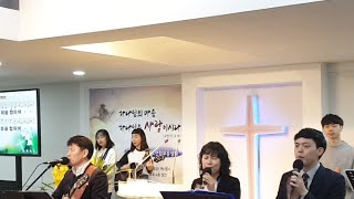 20190118 연합부흥성회_3-1 하나님의 격한 사랑 (스바냐 3장 17절 말씀) [순복음 약속의 교회] [The Church of Promise]