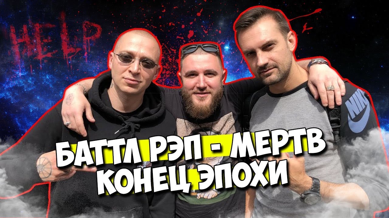 Батл крузер оперешенал