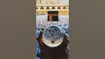 سوره الليل بصوت ماهر المعيقلي جزء 1