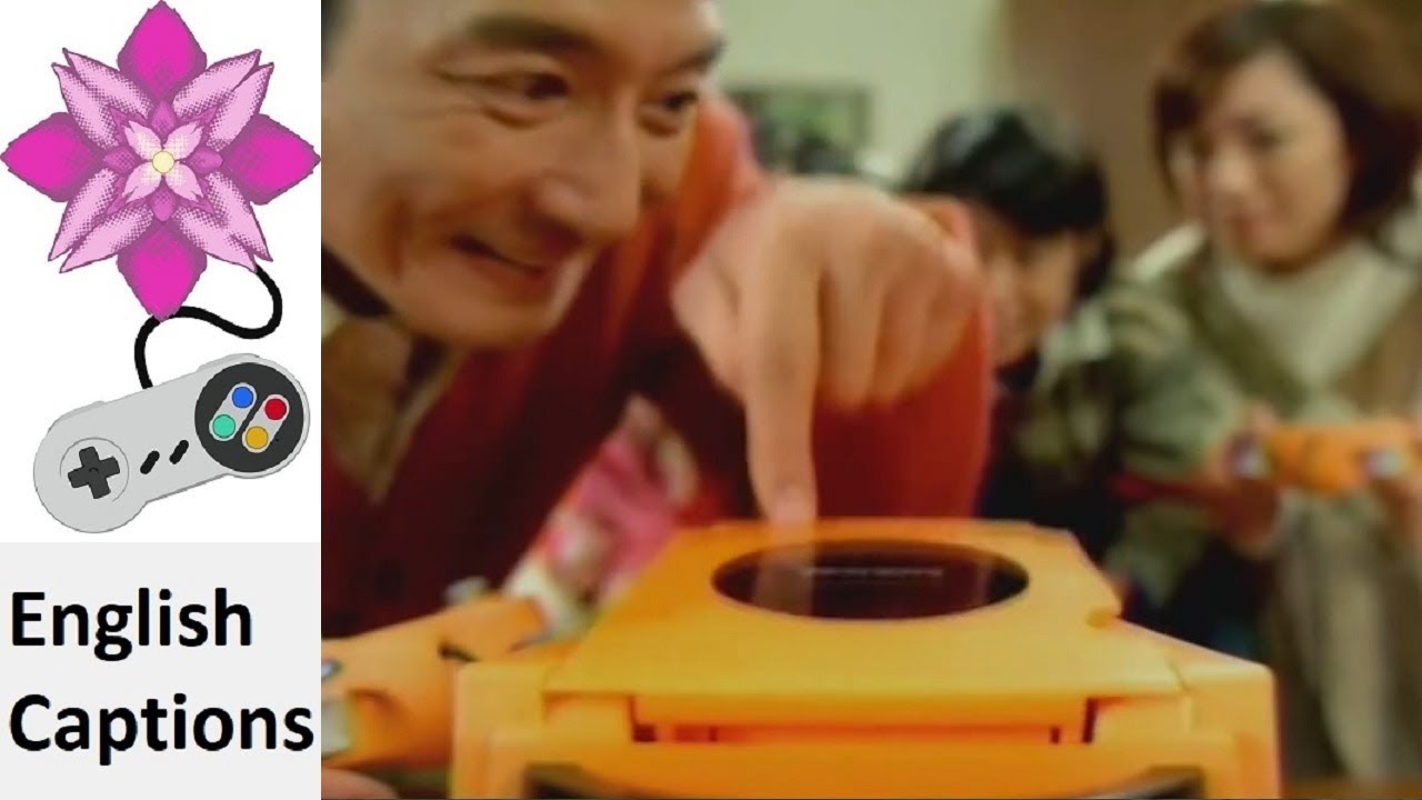 Mario Party 5 (Short) Japanese Commercial - YouTube