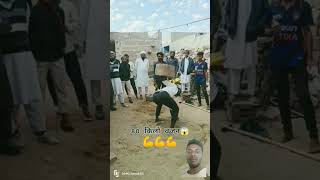 80 Kilo Vajan Uthaya Bhai Ne Baju Per