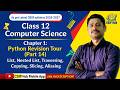 Chapter 1 : (Part 14) Python Revision Tour | Class 12 Computer Science | CBSE Board Exam 2026-27