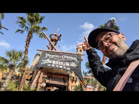 El mejor PIRATAS DEL CARIBE del Mundo. vLog Shanghai Disneyland 2019: Etapa 2
