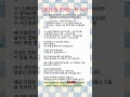 #4050재테크#주식투자공부#장기투자#배당투자#은퇴준비#ETF투자#경제적자유#중장년투자
