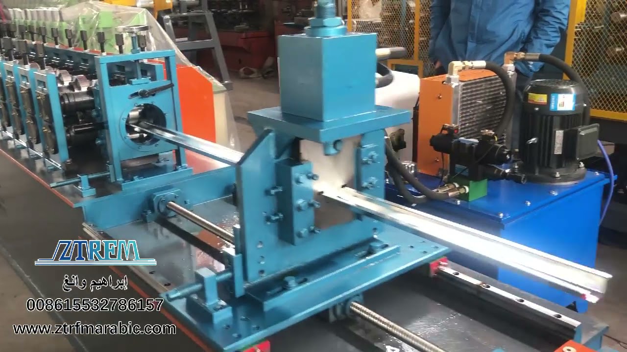 ماكينة تشكيل الأسقف المعلقة/جبسو بورد سريعة الصينية