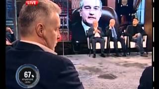 Мудрые и правильные слова Премьер-министра Крыма Сергея Аксёнова
