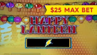 Lightning Link Happy Lantern Slot - $25 Max Bet - GREAT SESSION! screenshot 2