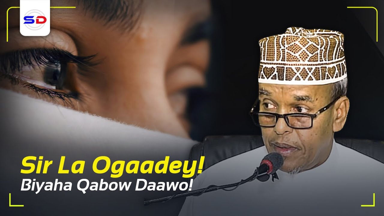 Sir La Ogaadey Biyaha Qabow Inay Daaweeyaan Xanuunadan Khatarta ah | Sh Maxamed Ismaaciil