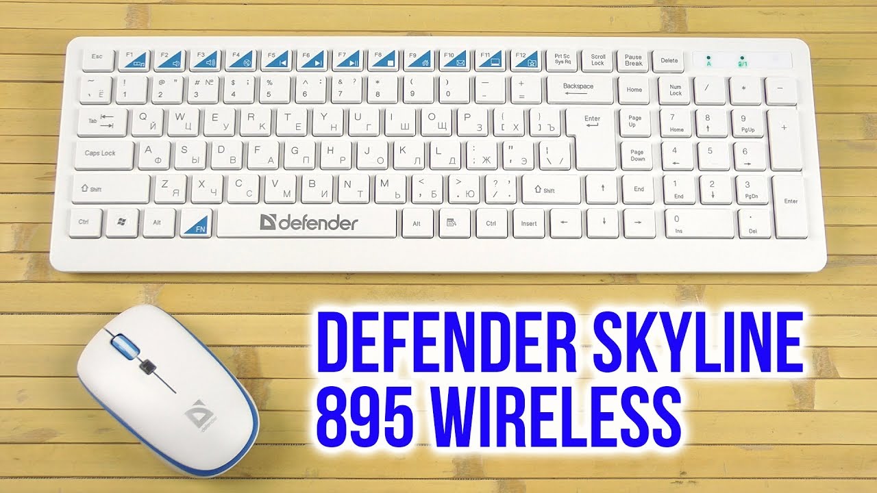 Defender skyline. Клавиатура беспроводная Defender 895. Defender Skyline 895 Nano. Клавиатура+мышь беспровод. Набор Defender Skyline 895 Nano белый. Defender Skyline 895.