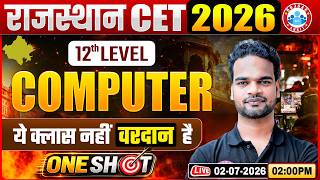 Rajasthan CET 2026 Classes | Rajasthan CET Computer One Shot Marathon | CET Computer By Shivam Sir screenshot 4
