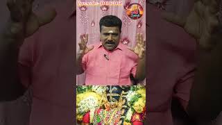 நத்தம் மாரியம்மன்! கோ.பழநி #tamil #devotional #lord #natham #maariamman #kaavaldeivam #madurai