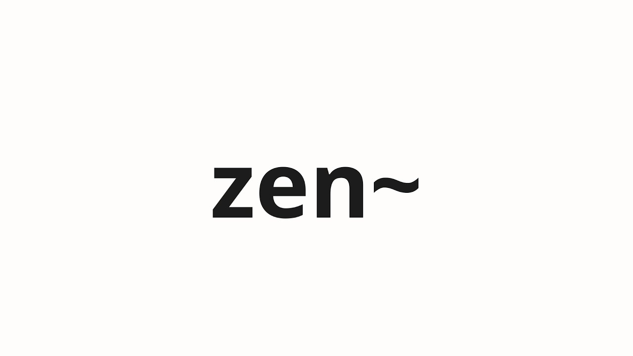 その他 zen.m Mizuno - Men's Neo Zen | Neutral Cushioned Running Shoe – Running Lab