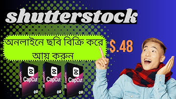 "The Ultimate Guide to Earning Cash through Shutterstock Photography"