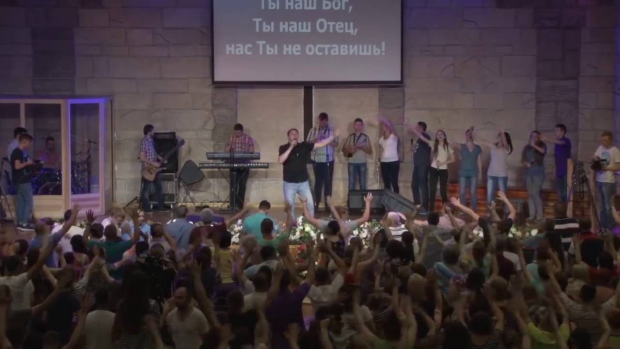 Алексей Захаренко - Все народы(LIVE)