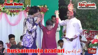 Dam Sakhi Dam Ya Hussain Daniyal Haider 3 Shabban 2018 Jashan Karoia Park Bhowana