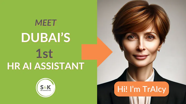 Revolutionizing HR: Introducing UAE's 1st HR AI Assistant! 🌐✨