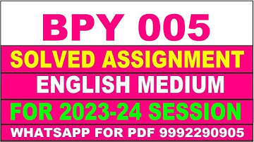 bpy 005 solved assignment 2023-24 | bpy 5 solved assignment in english 2024 | bpy 5 2024