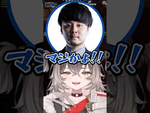 【VCR RUST2日目】普段全肯定のちーたまがk4senさんの前では...【ちーたま/龍巻ちせ/ぶいすぽ/ぶいすぽ切り抜き/k4sen】