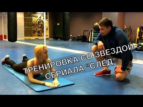 Анастасия Гулимова Голая Смотреть