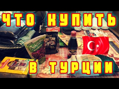 Video: Бир тууганга арналган оригиналдуу DIY белек идеялары