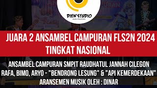 Juara 2 (medali perak) musik ansambel FLS2N jenjang SMP tingkat nasional tahun 2024.