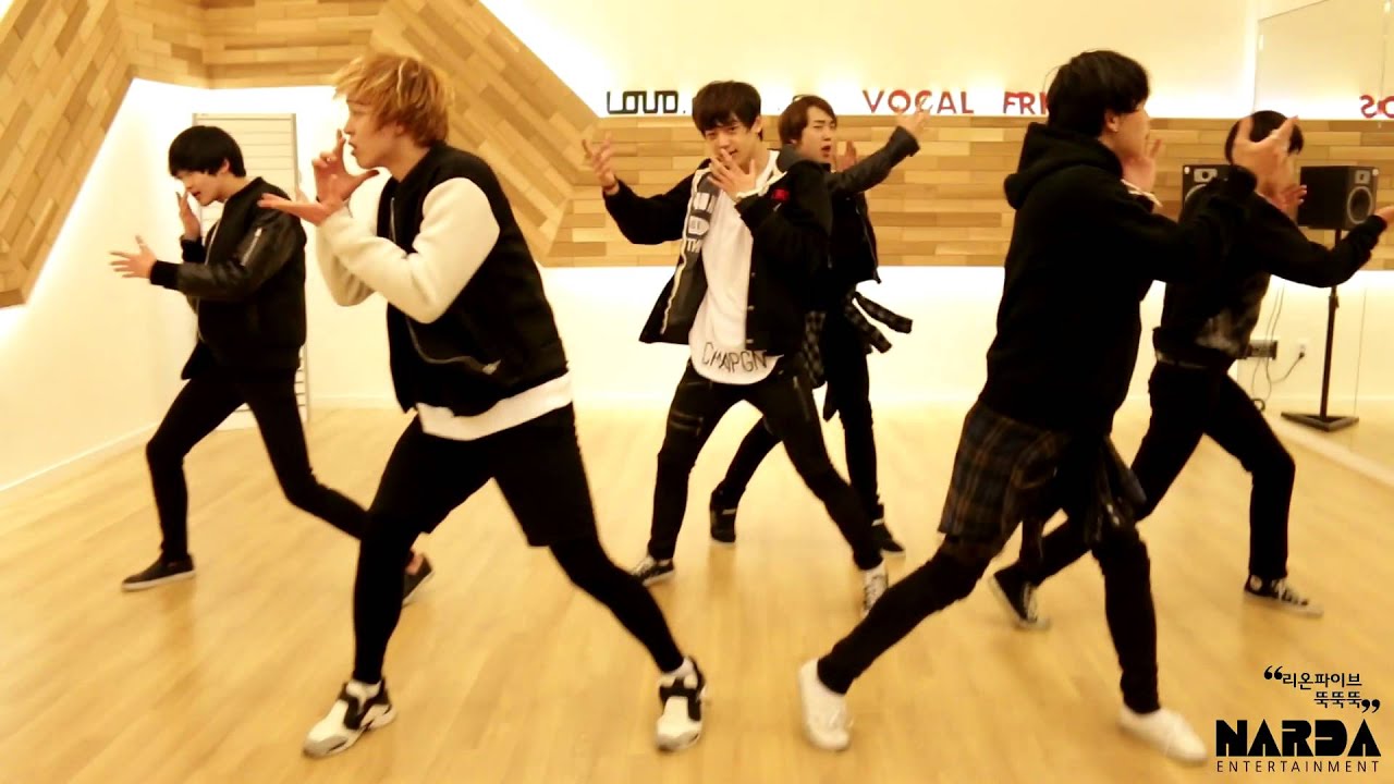 리온파이브 뚝뚝뚝