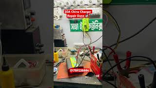 20A China Digital Charger Repair Done | Uc3843 Ic Flyback System With Volume control amp Charger |