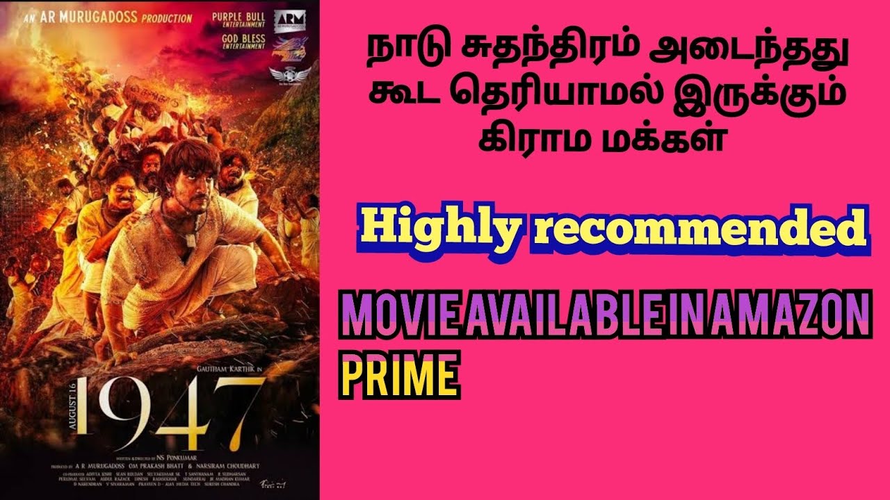 August 16 1947 Tamil Movie Review 1947 gouthamkarthik pugazh 