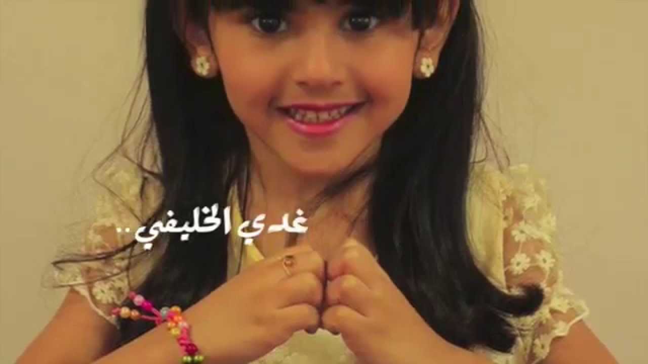 أميرآتي يقدمون فقرة الجنة في مجمع تحفيظ القرآن بالبكيرية