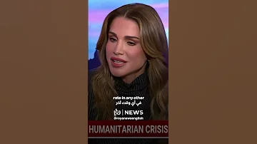 Queen Rania Shares Video Of Palestinian Lebanese Children Hurt By Israel S Aggression 