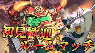 【 視聴者参加型#デュエプレ  】初見歓迎！固定コメント必読！【#バロマ放送局】【 #デュエルマスターズ・プレイス】
